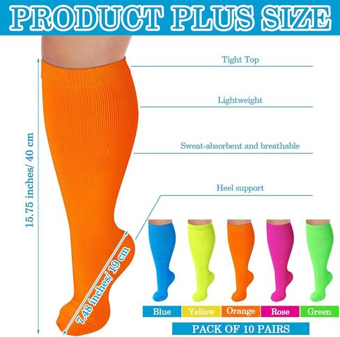 10 أزواج من الجوارب النيون فوق الساق، جوارب واسعة جدًا للقدمين، جوارب تدريب رياضية للوذمة اللمفية لمرضى السكري، جوارب رياضية للجنسين، جوارب نيون كبيرة للنساء والرجال، جوارب عالية للركبة، 5 ألوان in Kuwait