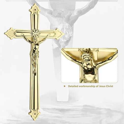 FILTA Gold Metal Crucifix Wall Cross and Metal Catholic Crucifix for Home Decor, Sacrosanct Catholic Hanging Jesus Christ Crosses for Wall,14.9 Inch in Saudi Arabia