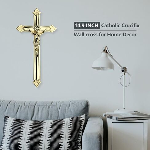 FILTA Gold Metal Crucifix Wall Cross and Metal Catholic Crucifix for Home Decor, Sacrosanct Catholic Hanging Jesus Christ Crosses for Wall,14.9 Inch in Saudi Arabia