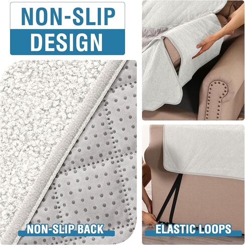 H.VERSAILTEX Teddy Fleece Chair Slip Covers 100% Waterproof Sofa Slipcovers Non-Slip Chair Covers for Living Room Furniture Protector Slipcover for Dogs, Children, Pets (Chair, Natural White) in Kuwait