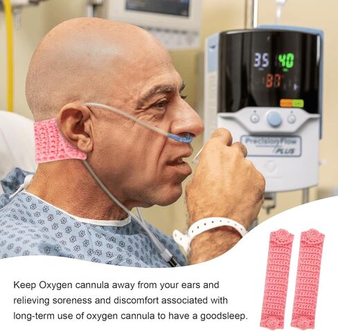 Comfortable Ear Protectors for Oxygen Tubing, Nasal Cannula Strap Ear Savers | Knit Cannula Headband Strap | Elevate Your Oxygen Experience, Secure Fit to Prevent Ear Soreness in Kuwait