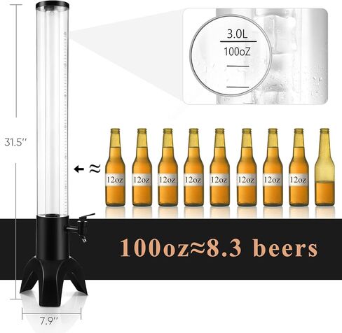 2PCS Drink Tower, 1.5L Mimosa Tower Dispenser With Ice Tube and Led Light, Tabletop Beer Dispenser 1.58 Qt./50oz, Ideal for Parties Bars Pubs Restaurants in Kuwait