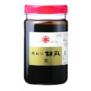 Marumoto Jun Neri sesame black 1kg