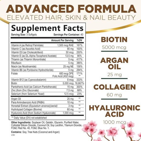 Hair Vitamins for Women, Ultra Strength 5000mcg Biotin Collagen & More - Premium Hair Growth, Skin, Nails & Keratin Support Supplement, Infused with Argan Oil & Hyaluronic Acid, Non-GMO - 120 Softgels in Saudi Arabia
