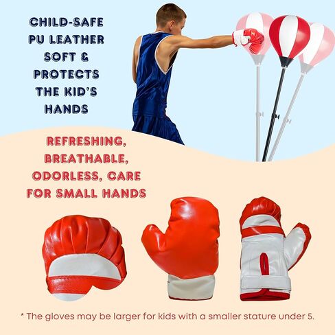 كيس ملاكمة للأطفال، كيس ملاكمة للأطفال مع حامل، 3 4 5 6 7 8 سنوات، كيس ملاكمة للأطفال قابل للتعديل، مجموعة ملاكمة كهدايا ألعاب للأولاد والبنات in Kuwait