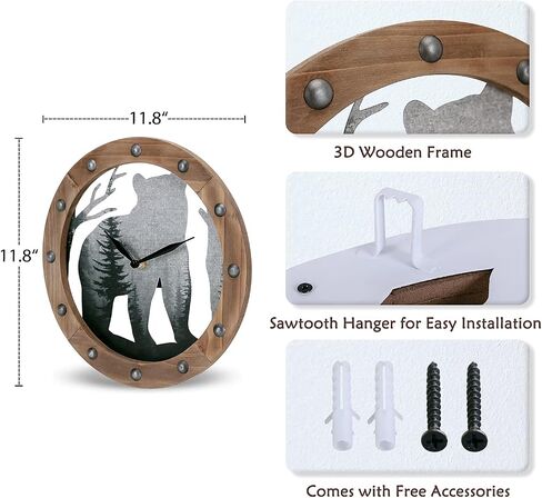 NIKKY HOME Wooden Bear Wall Clock, Silent Hollow Forest Bear Wall Hanging Clock for Home Cabin Farmhouse -12 inch in Saudi Arabia