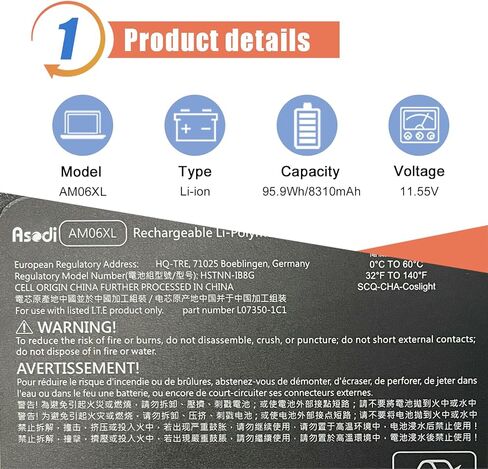ASODI RR04 Laptop Battery Compatible with HP Omen 15-5 15T-5 15-5014TX 15-5016TX 778951-421 778961-421 778978-005 HSTNN-LB6N TPN-W111 in Kuwait