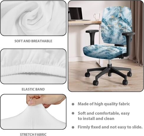 Marble Print Office Chair Covers Luxury Chair Covers Easy to Install Easy to Use Armchairs Suitable for Home or Office Gifts for Elders in Saudi Arabia
