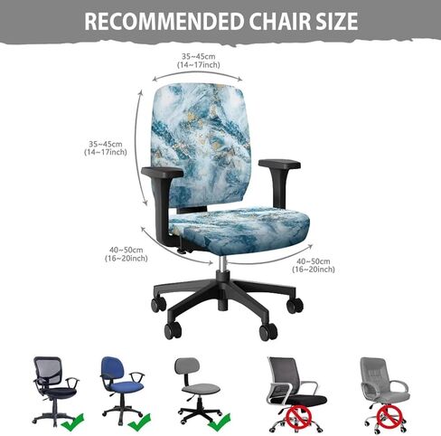 Marble Print Office Chair Covers Luxury Chair Covers Easy to Install Easy to Use Armchairs Suitable for Home or Office Gifts for Elders in Saudi Arabia