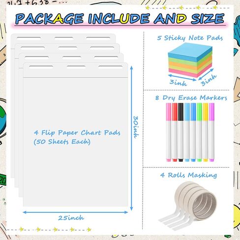 Thenshop Large Easel Pad Easel Pads Bundle with 25 x 30 Inch Chart Paper Pad (50 Sheets/Pack), 8 Dry Erase Markers, 5 Sticky Note Pads and Masking for Classroom Office Craft Art (6 Pack) in Saudi Arabia