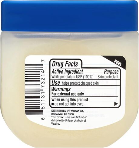 يساوي الفازلين in Kuwait