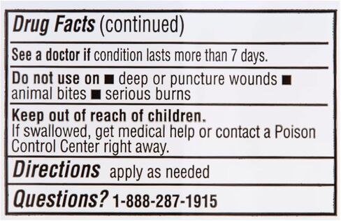 يساوي الفازلين in Kuwait