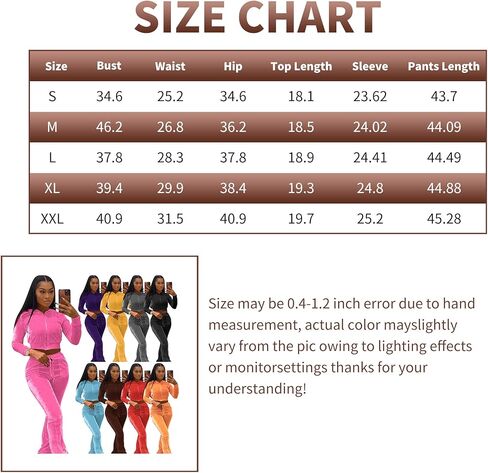 بدلة رياضية نسائية in Kuwait