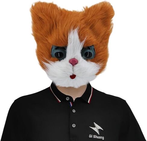 GREUS Halloween Full Face Cat Mask Furry Plush Cat Masquerade Mask Realistic Cat Animal Mask Costume for Men Women in Kuwait