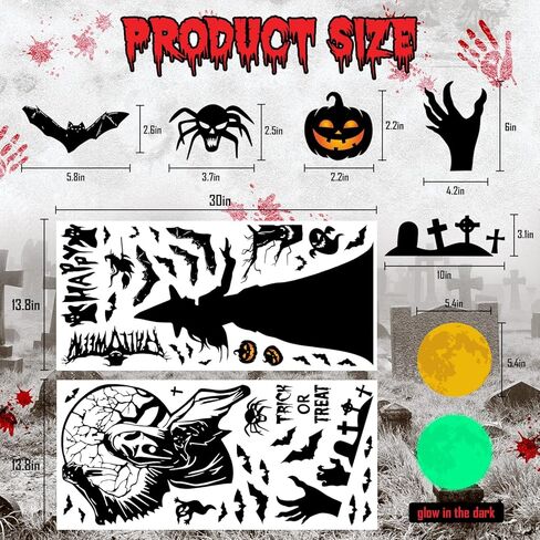 ملصقات نافذة Quera للهالوين، ملصقات نافذة كبيرة، زخارف نافذة ظلية للهالوين، ساحرة مخيفة، عنكبوت، هيكل عظمي، شارات نافذة لتزيين حفلات الهالوين 29.5 بوصة * 13.78 بوصة * 2 in Kuwait