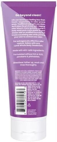 LUME Acidified Body Wash Tube – PH Optimized to Control Odor – Gynecologist Developed Pits, Privates & Beyond - Made With Skin-Safe Ingredients – 7fl oz (Lavender Sage), 1 pack in Kuwait