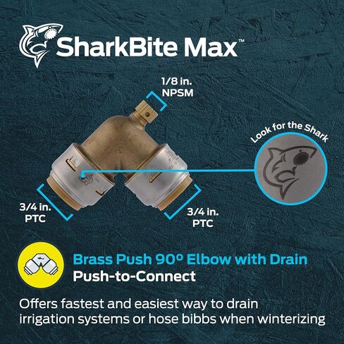 مرفق SharkBite Max 3/4 بوصة 90 درجة مع فتحة تصريف، ادفع لتوصيل تركيبات السباكة النحاسية، أنابيب PEX، النحاس، CPVC، PE-RT، HDPE، UR5256A in Saudi Arabia