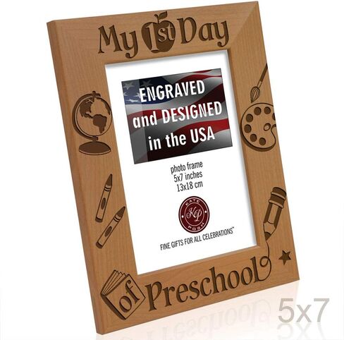 KATE POSH - My First Day of School Picture Frame (4x6 Vertical) in Saudi Arabia