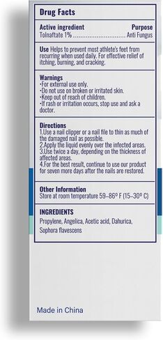 Toenail Fungus Treatment At Home: Nail Fungus Treatment Extra Strength Fast Acting One Week - Safely Repair Renew Damaged And Discolored Toenails - Effectively Improve Athlete's Nail Health in Kuwait