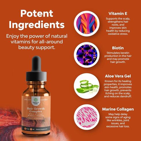 البيوتين السائل والكولاجين لنمو الشعر - كولاجين سائل للنساء والرجال للشعر والبشرة والأظافر مع البيوتين - كولاجين بحري عالي الامتصاص وقطرات سائلة البيوتين لنمو الشعر (عبوتان) in Kuwait