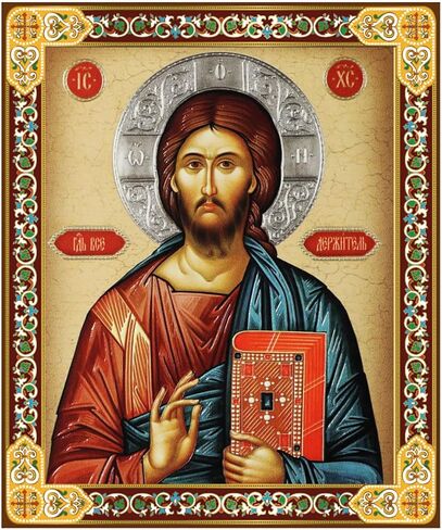 الهدايا الدينية ECCE Homo تاج الشوك التواضع ليسوع المسيح الذهب احباط أيقونة 8 3/4 بوصة in Saudi Arabia