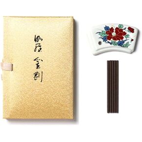 Nippon Kodo - Kyara Kongo - Selected Aloeswood Incense 60 Sticks
