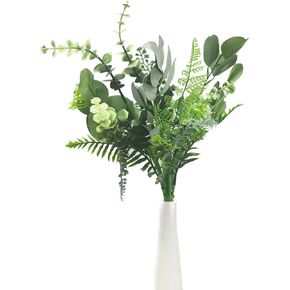 UiiziC Artificial Leaves Stems Faux Bulk 20" Leaves Branches Fake Greenery Plastic Plants for Vase Fillers Floral Arrangement Wreath Wedding Party Bouquets Garden Centerpieces Decor(Green)