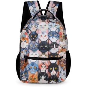 Cat Backpack for Girls, Girls Backpacks for Kids, Cute Colorful Kitty Cat Bookbag, Funny Animal Pattern Kids Backpack, Large Capacity Middle Schoolbag Elementary Student Bookbag, 16 Inch