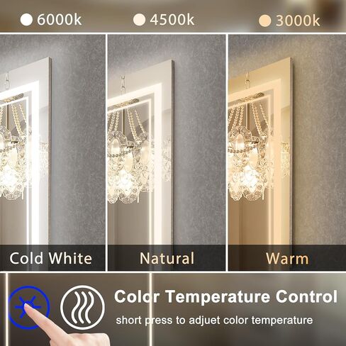 مرآة حمام LED SaniteModar مقاس 32 × 24 بوصة، مرآة LED بإضاءة أمامية وخلفية، مرآة حمام مضادة للضباب قابلة للتعتيم 3 ألوان، مرآة مكياج مثبتة على الحائط مع لمسة in Kuwait