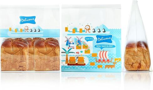 Funcoo 50 Paper Bread Bags for Home Bread Sourdough Bread Bakery Storage Bags with Window/Ties, Large Bakery Bread Loaf Bags for Baked Goods Packaging in Saudi Arabia