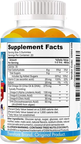 B.First Brain Supplements for Memory and Focus, Brain Booster for Kids, Teens & Children, Omega 3 Fatty Acids Enhance Attention, Clarity, Concentration, Tasty Easy-to-Swallow 60 Chewable Gummies in Saudi Arabia