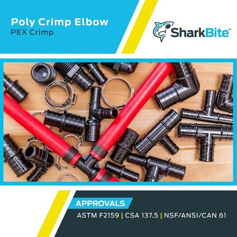SharkBite 3/4 بوصة بولي تجعيد 90 درجة الكوع، حزمة من 25، أنبوب PEX، PE-RT، UP256 in Saudi Arabia