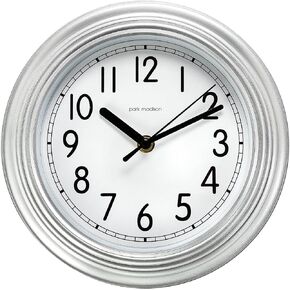 Small Silver Wall Clock Quiet 9 Inch Quality Quartz Battery Operated Round Easy to Read Home/Office/Kitchen/Classroom/School Clock Classic Movement