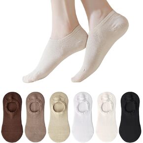 Mcool Mary Women's No Show Socks Low Cut Non-Slip Invisible Comfy Cotton Athletic Casual Ankle Short Socks for Girls 6 Pack