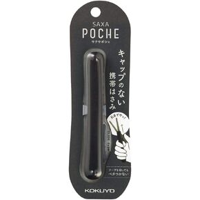 Kokuyo P320LB Scissors, Compact, Portable Scissors, Glueless Blade, Aqua