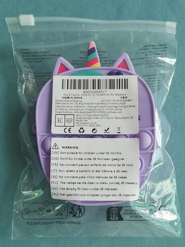Sichy Pop Bag it، حقيبة فيدجيت، محفظة بوب للفتيات والنساء، حقيبة بوب مع لعبة يونيكورن بوب، حقيبة كتف من السيليكون مضادة للإجهاد، أفضل الهدايا in Saudi Arabia