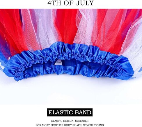 تنورة توتو مضيئة في الرابع من يوليو، تنورة توتو لامعة لعيد الاستقلال، تنورة رقص من التول بطبقات للنساء والفتيات in Kuwait