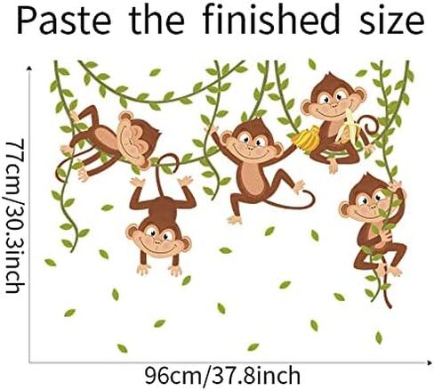 iMagitek قرد تسلق شجرة صور مطبوعة للحوائط معلقة أوراق شجرة خضراء ملصقات جدار للأطفال غرفة نوم غرفة اللعب الحضانة جدار ديكور in Kuwait