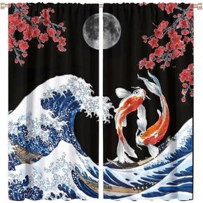 Koi Fish Curtains,Fantasy Yin Yang Japanese Big Wave Koi Cherry Blossom Room Window Curtains,42x45in Decor