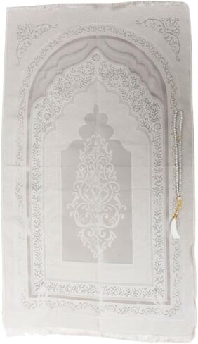 Muslim Prayer Rug and Prayer Beads with Elegant Design Cylinder Gift Box, Janamaz, Sajadah, Soft Islamic Gifts Set, Carpet Mat, Taffeta Fabric (Black) in Saudi Arabia