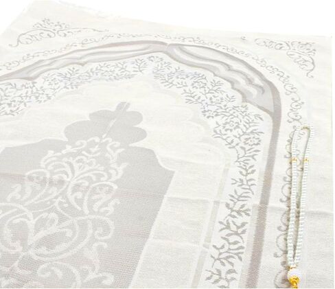 Muslim Prayer Rug and Prayer Beads with Elegant Design Cylinder Gift Box, Janamaz, Sajadah, Soft Islamic Gifts Set, Carpet Mat, Taffeta Fabric (Black) in Saudi Arabia