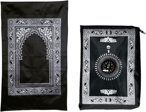 1 Piece Prayer Mat, Musilm Prayer Mat, Polyester Prayer Rug, Portable Travel Prayer Mat, Travel Prayer Rug with Compass, for Muslim Prayer, Ramadan (Black, 60CMx100CM) in Kuwait