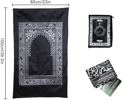 1 Piece Prayer Mat, Musilm Prayer Mat, Polyester Prayer Rug, Portable Travel Prayer Mat, Travel Prayer Rug with Compass, for Muslim Prayer, Ramadan (Black, 60CMx100CM) in Kuwait