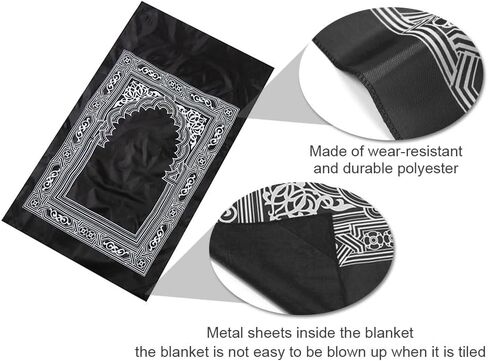 1 Piece Prayer Mat, Musilm Prayer Mat, Polyester Prayer Rug, Portable Travel Prayer Mat, Travel Prayer Rug with Compass, for Muslim Prayer, Ramadan (Black, 60CMx100CM) in Kuwait
