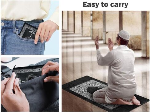 1 Piece Prayer Mat, Musilm Prayer Mat, Polyester Prayer Rug, Portable Travel Prayer Mat, Travel Prayer Rug with Compass, for Muslim Prayer, Ramadan (Black, 60CMx100CM) in Kuwait