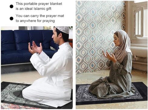 1 Piece Prayer Mat, Musilm Prayer Mat, Polyester Prayer Rug, Portable Travel Prayer Mat, Travel Prayer Rug with Compass, for Muslim Prayer, Ramadan (Black, 60CMx100CM) in Kuwait