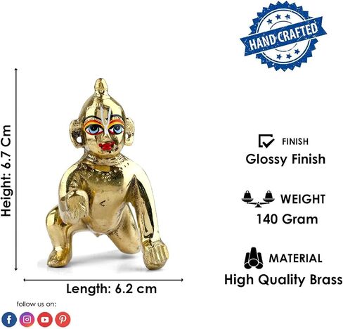 Satvik 1 Pc (Size 1) Brass Laddu Gopal Idol Kanha Ji Murti/Statue Indian Krishna Figurine Gopal Krishnajanmashtmi Makhan Chor Bal Gopal Murti for Home, Temple Krishna Janmashtmi Housewarming Gifts in Saudi Arabia