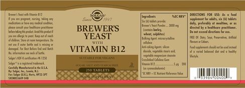 Solgar Brewer's Yeast 7 ½ Grains with Vitamin B12 - 250 Tablets, Pack of 2 - Non-GMO, Vegan, Dairy Free, Kosher - 82 Total Servings in Saudi Arabia