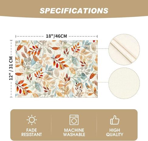 Artoid Mode Eucalyptus Leaves Fall Placemats Set of 4, 12x18 Inch Seasonal Autumn Harvest Table Mats for Outdoor Home Party Dining Decoration in Saudi Arabia