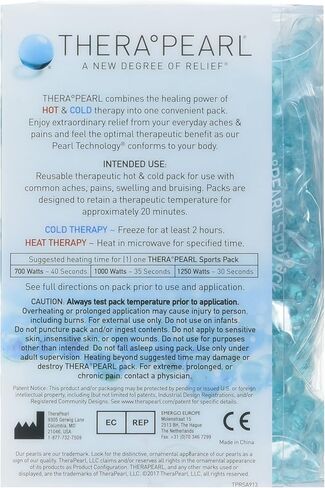 مجموعة رياضية للعلاج الساخن والبارد قابلة لإعادة الاستخدام - قطعة واحدة لكل منها، عبوة من قطعتين in Kuwait